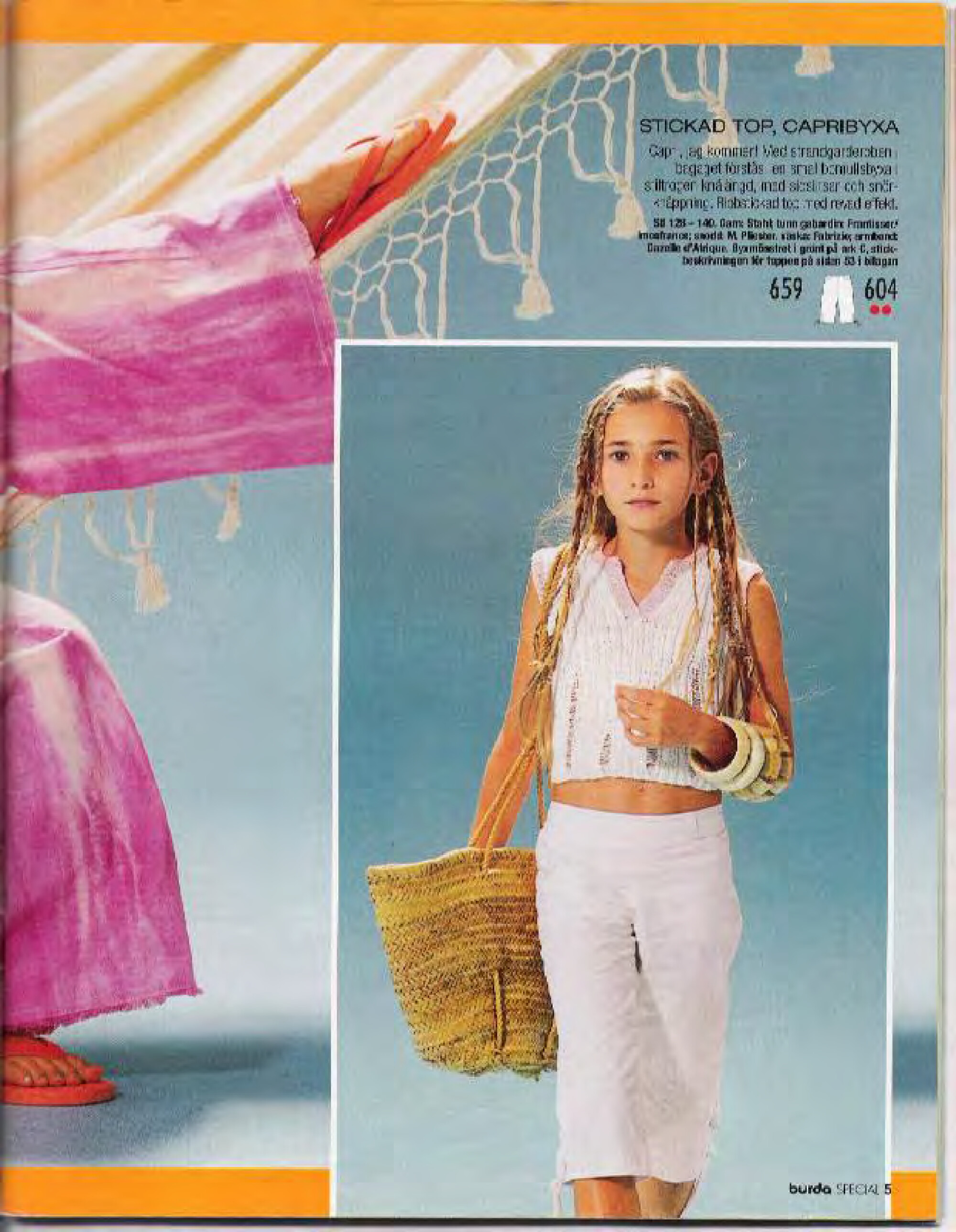 Burda для детей 2002-3