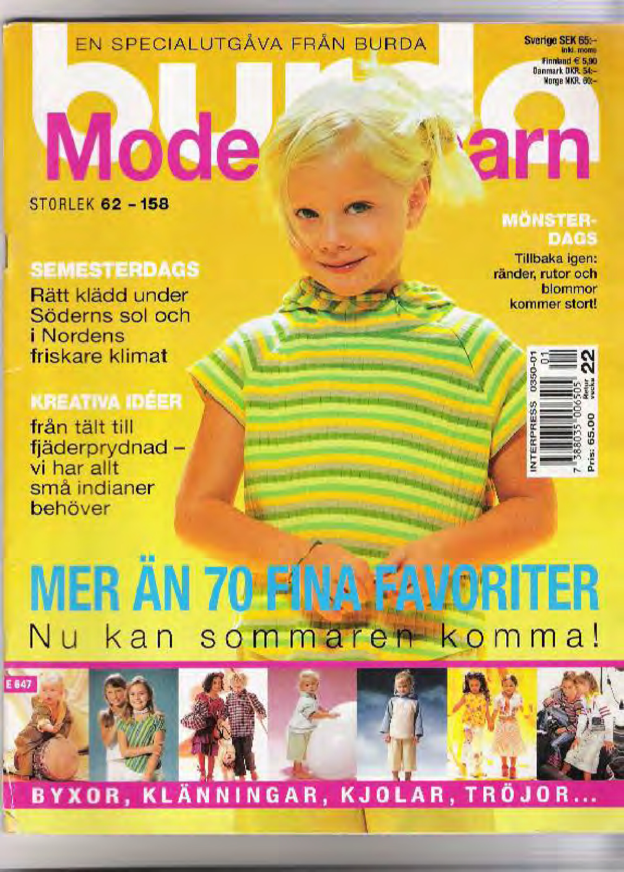 Burda для детей 2002-1