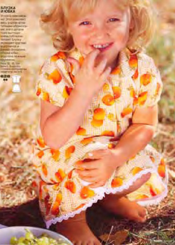 Burda для детей 2004.01-7