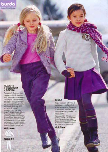 Burda для детей 2005.02-9