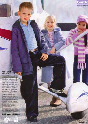 Burda для детей 2005.02-8