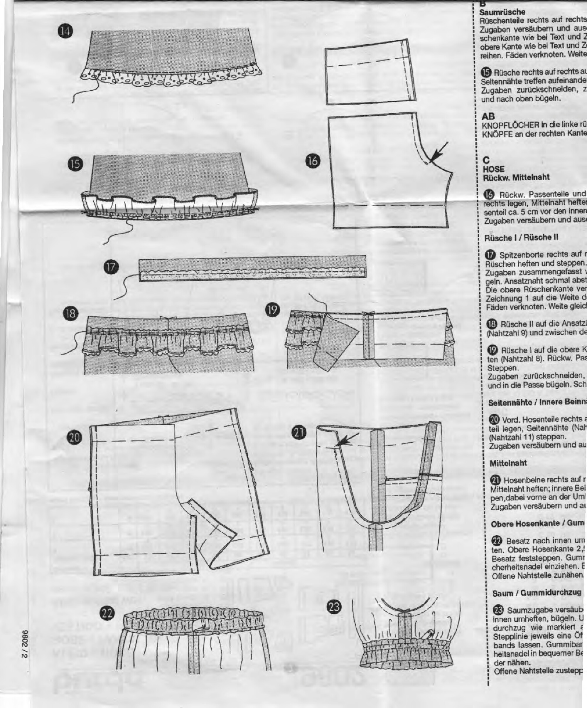 Burda для детей (9802)-5