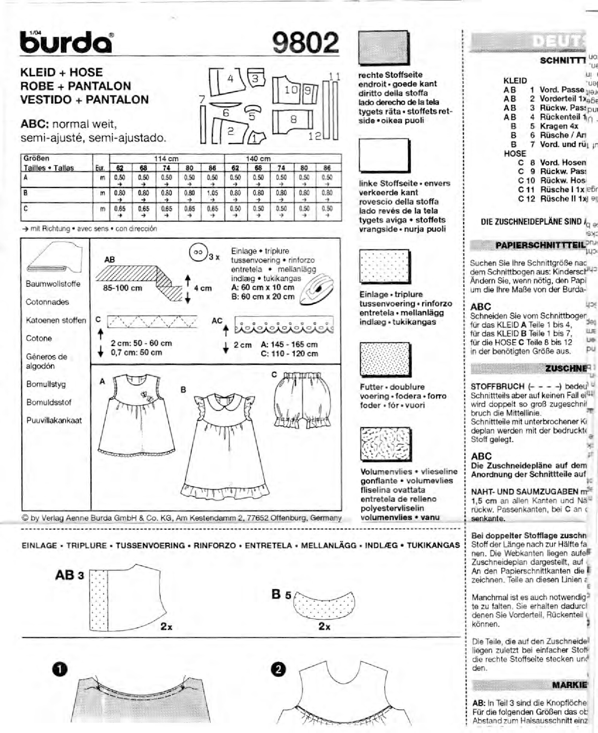 Burda для детей (9802)-2