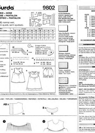 Burda для детей (9802)-2