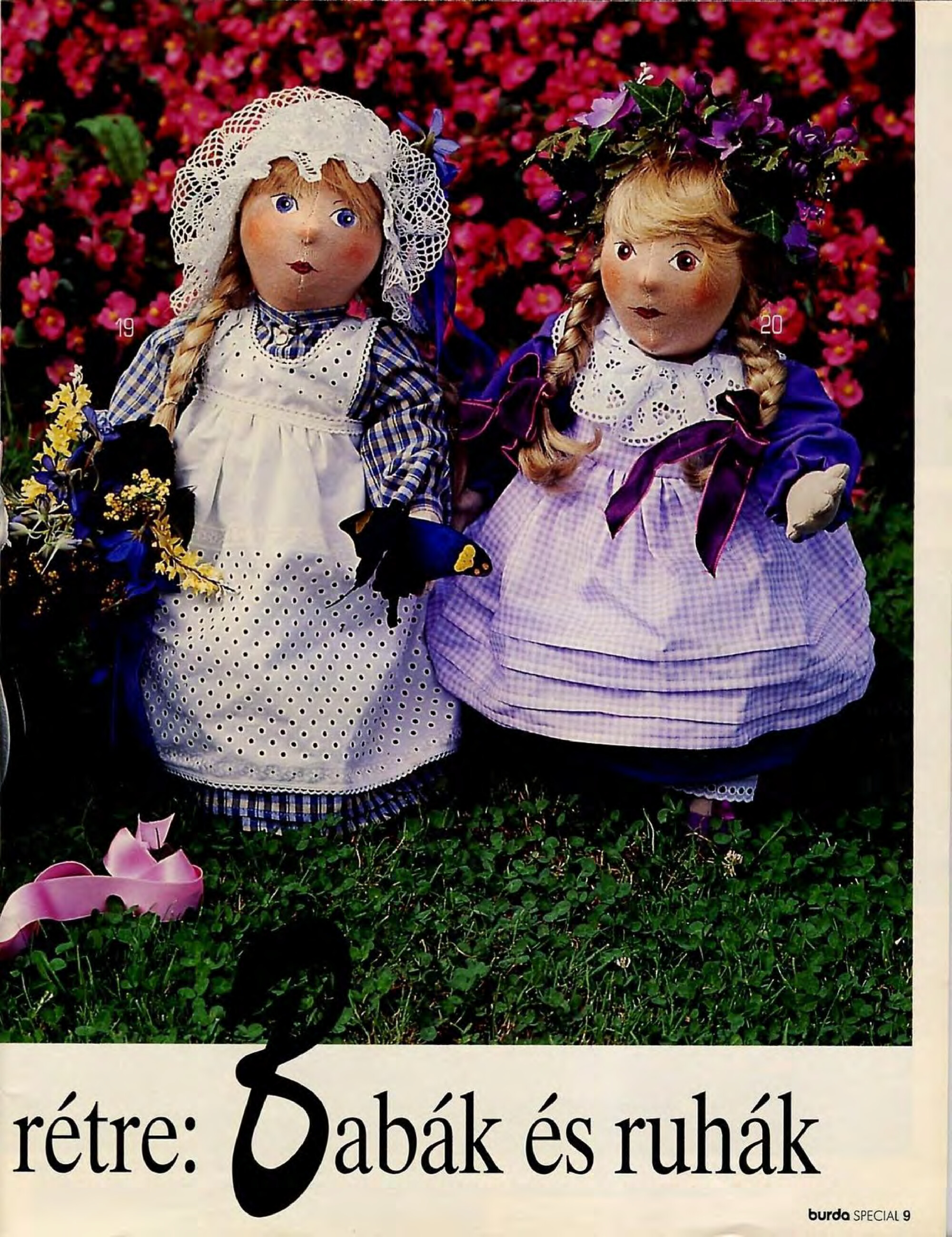 Burda special. (E309) Игрушки. 1995-9