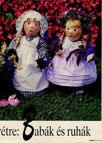 Burda special. (E309) Игрушки. 1995-9