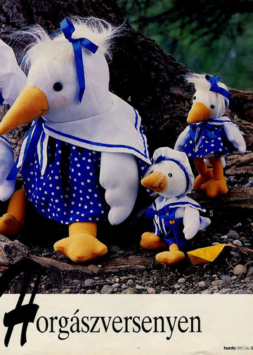 Burda special. (E309) Игрушки. 1995-5