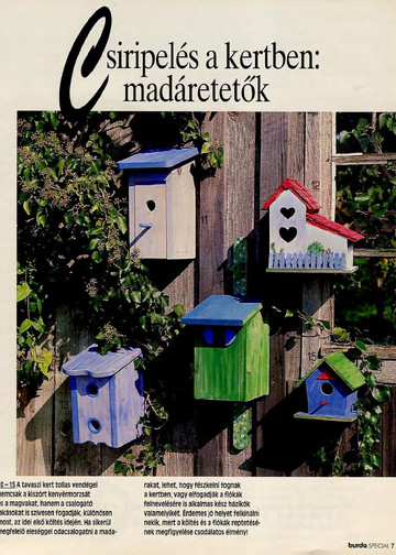 Burda special. (E309) Игрушки. 1995-7