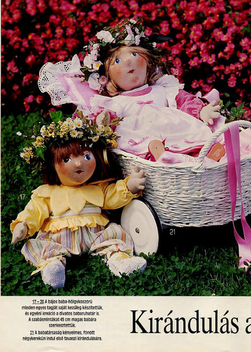 Burda special. (E309) Игрушки. 1995-8