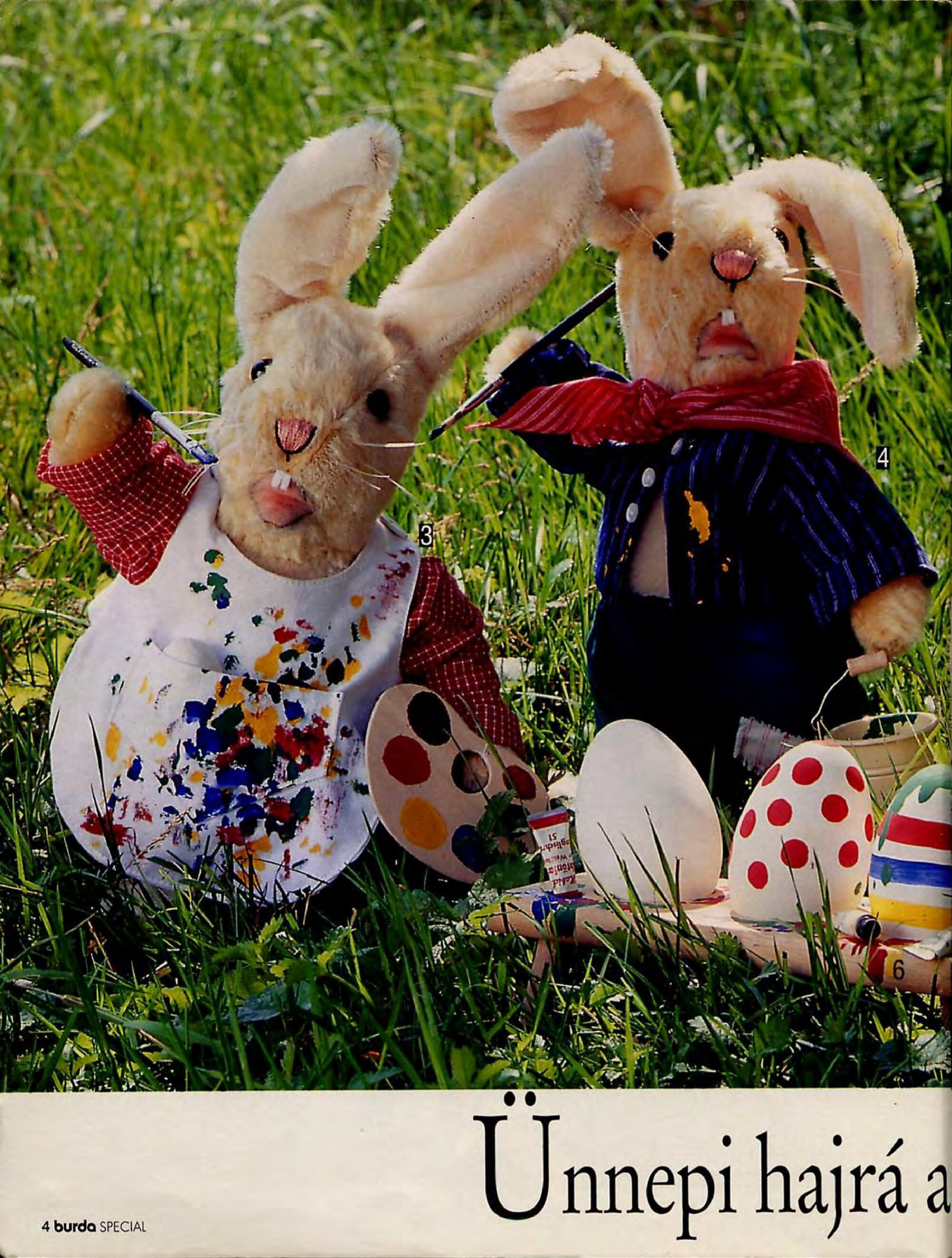 Burda special. (E364) Игрушки. 1996-4