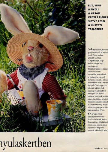 Burda special. (E364) Игрушки. 1996-5