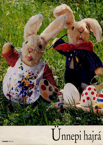 Burda special. (E364) Игрушки. 1996-4