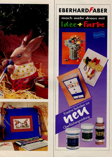 Burda special. (E364) Игрушки. 1996-7