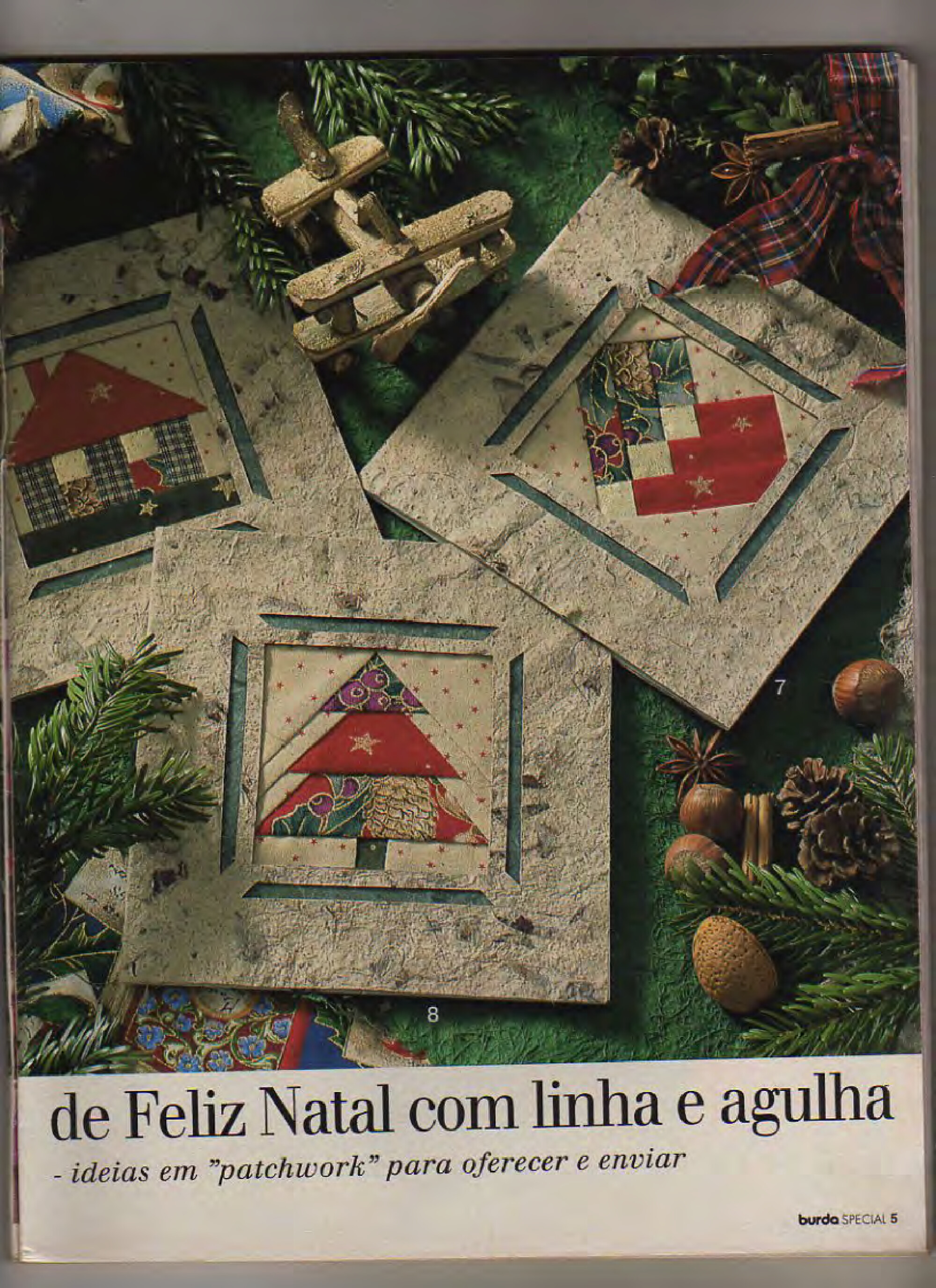 Burda special. (E411) Новогодние украшения. Игрушки. 2006-4