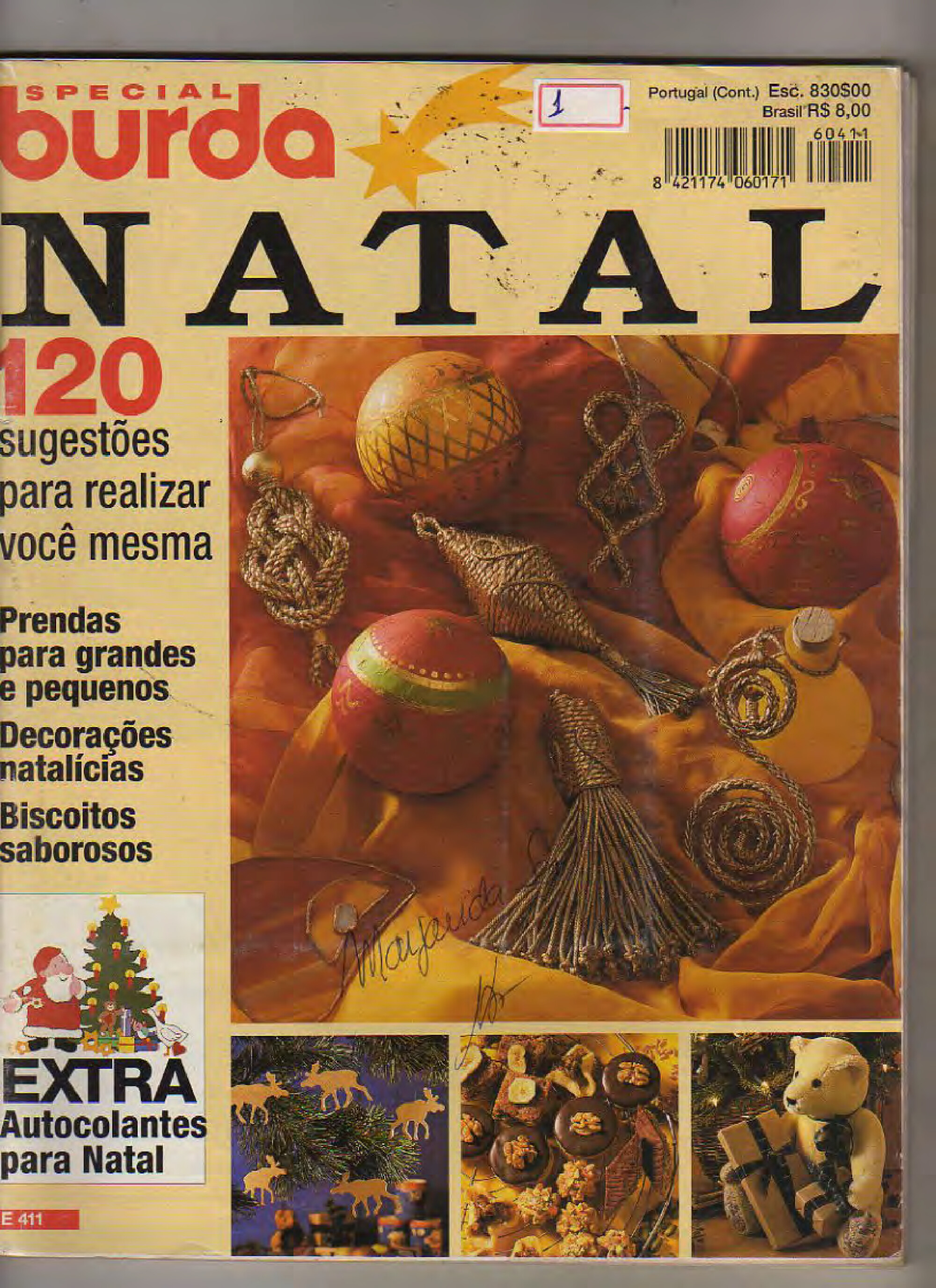 Burda special. (E411) Новогодние украшения. Игрушки. 2006-1