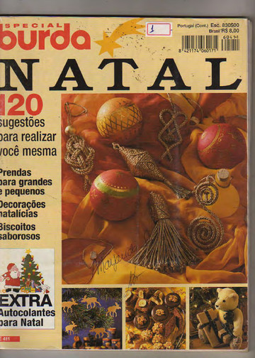  Burda special. (E411) Новогодние украшения. Игрушки. 2006