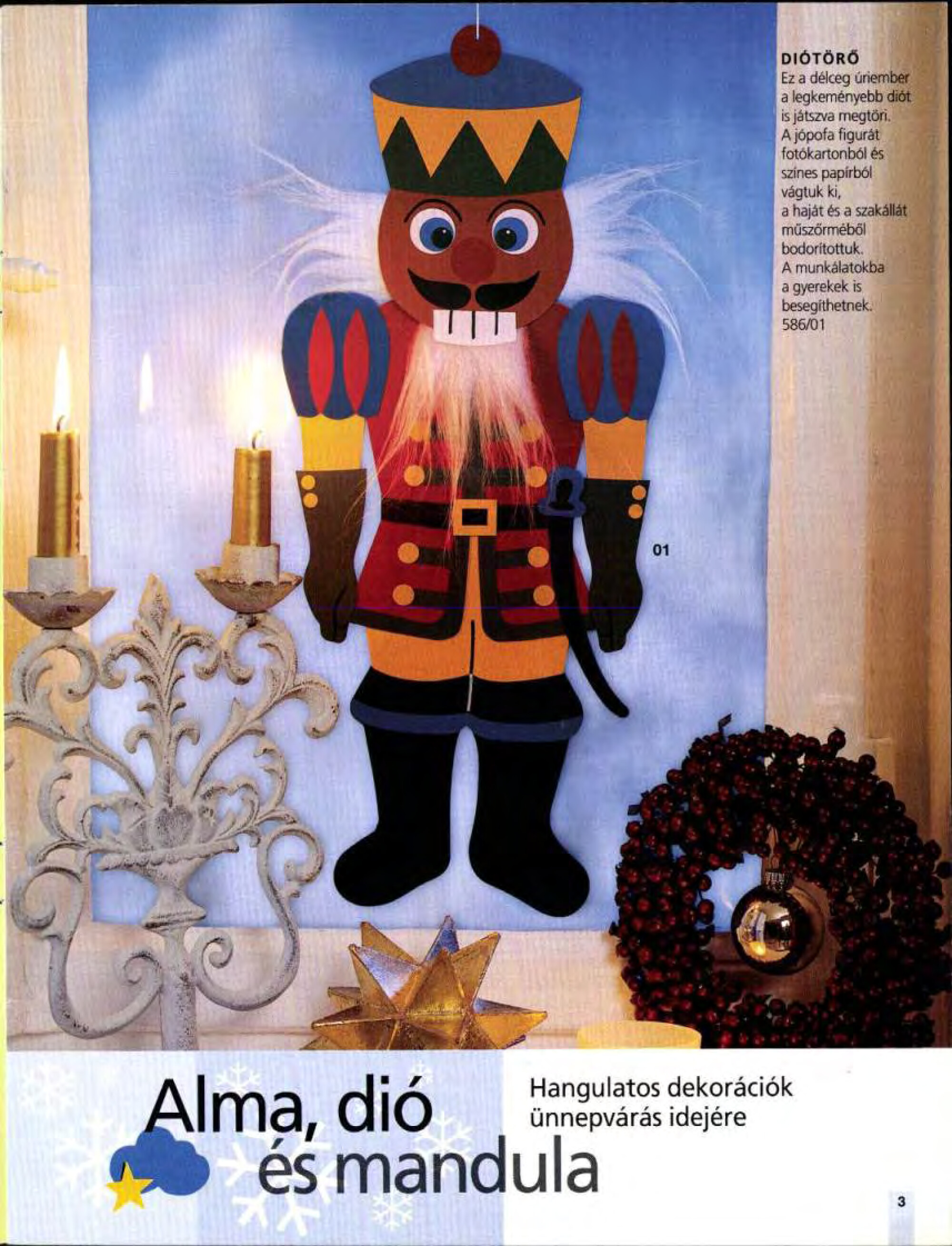 Burda Special. (E586)-3