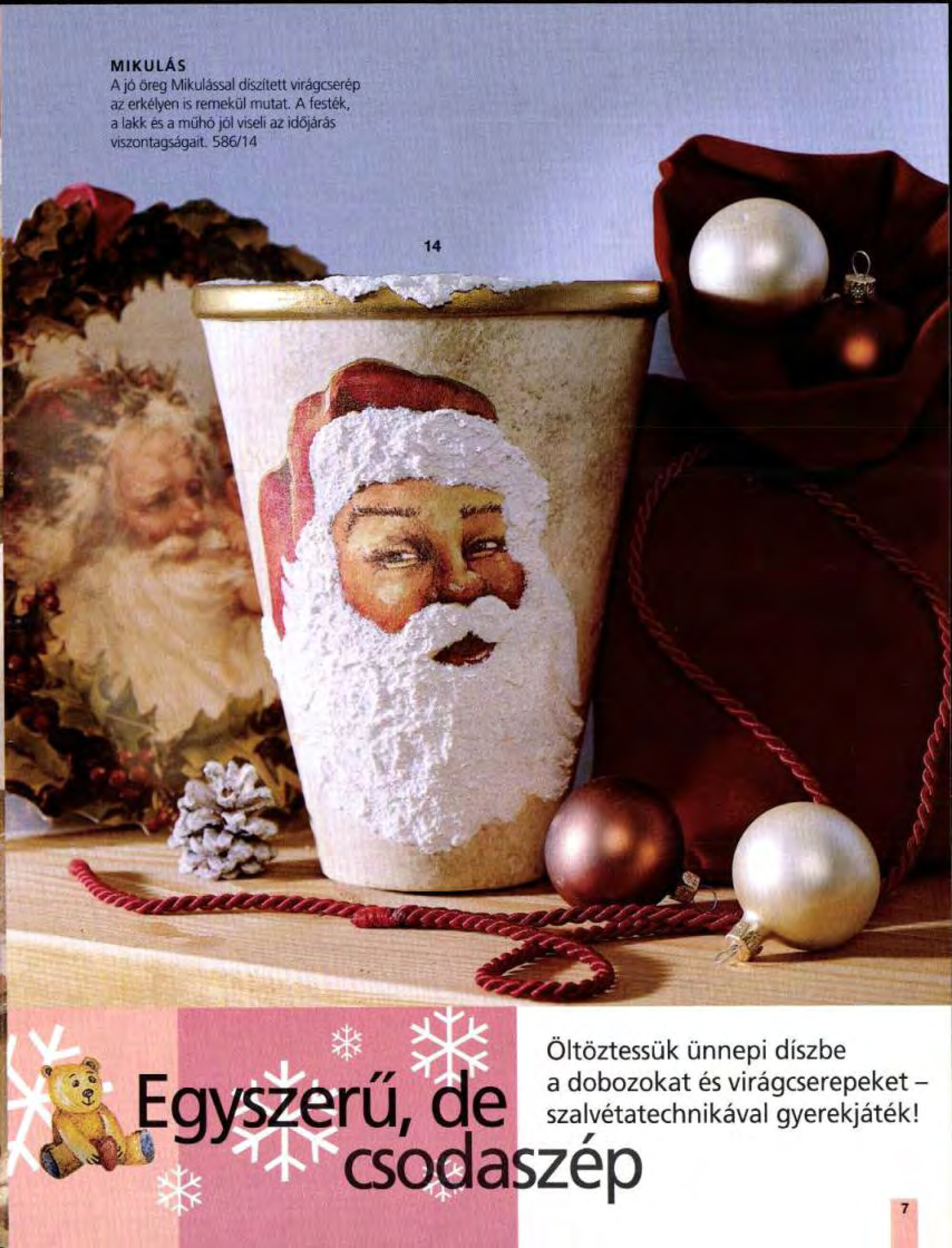 Burda Special. (E586)-7