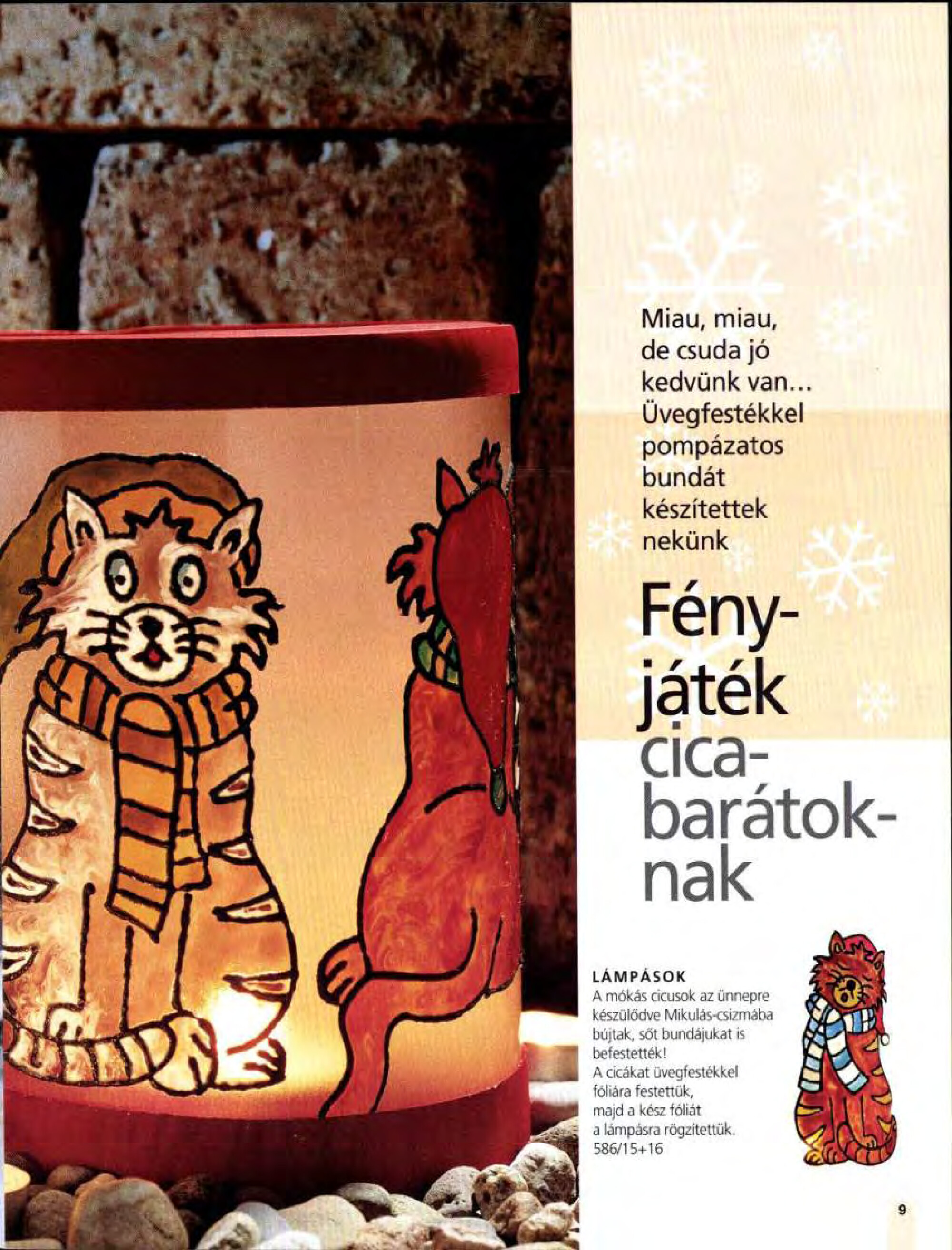 Burda Special. (E586)-9