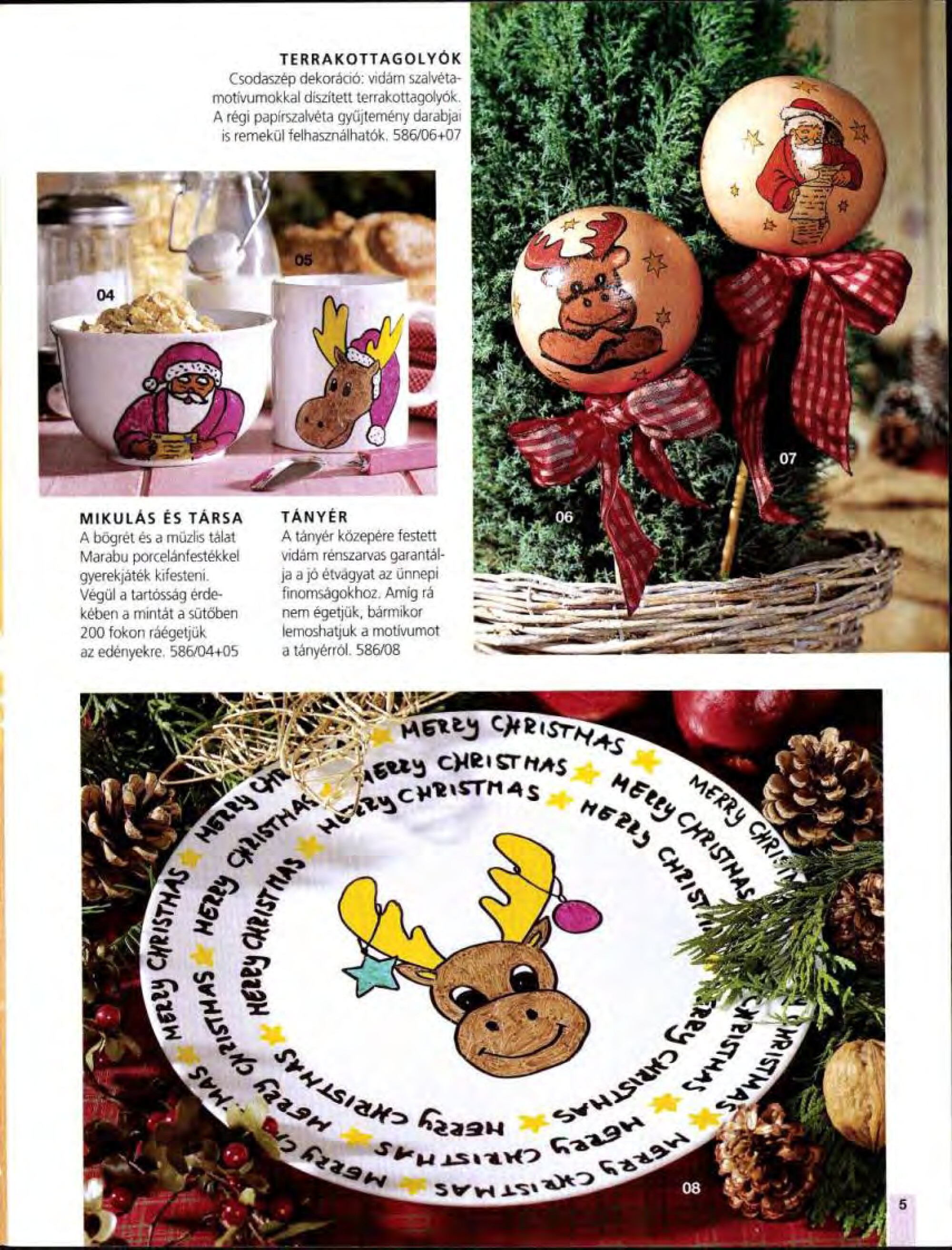 Burda Special. (E586)-5