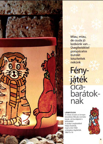 Burda Special. (E586)-9