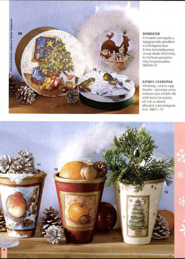 Burda Special. (E586)-6