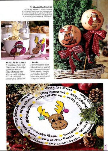 Burda Special. (E586)-5