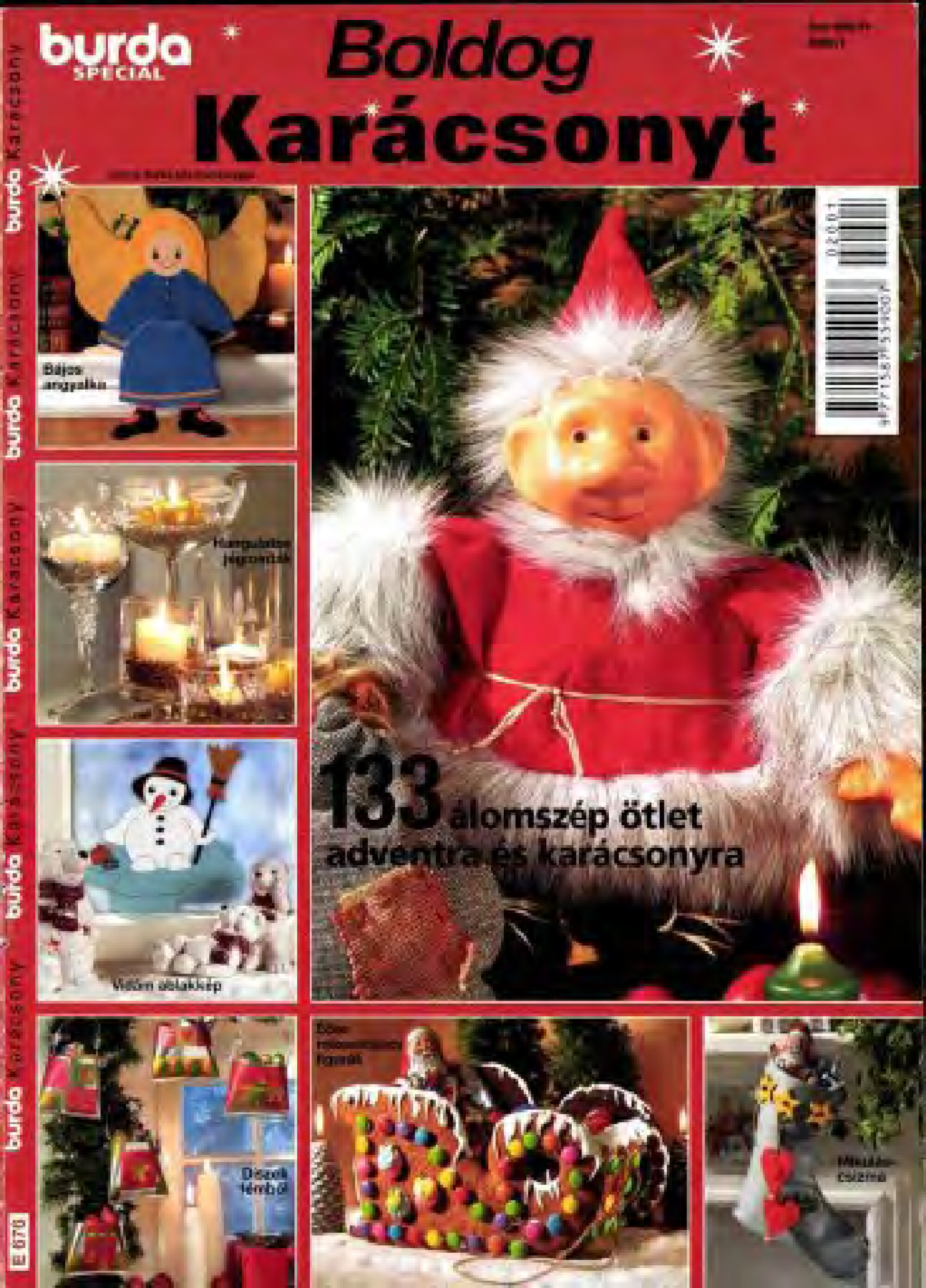 Burda special. (E676) Новогодние украшения-1