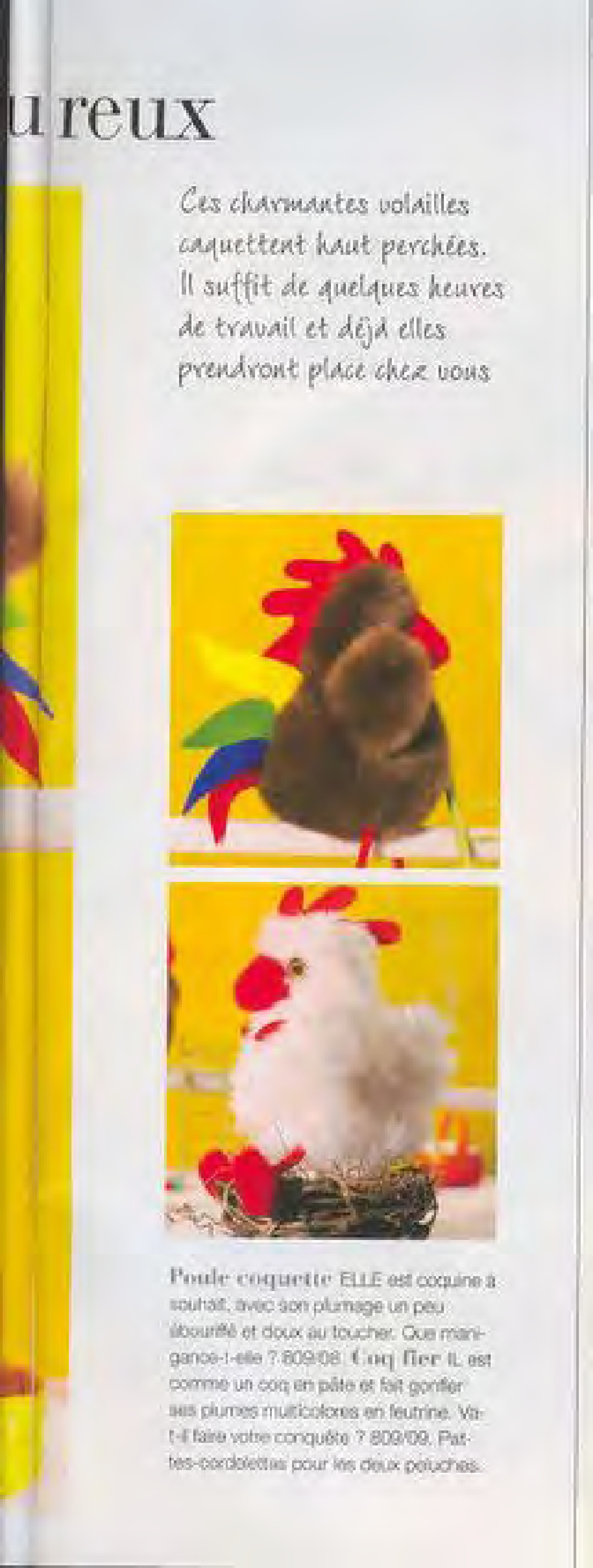 Burda special. (E809) Плюшевые игрушки-9