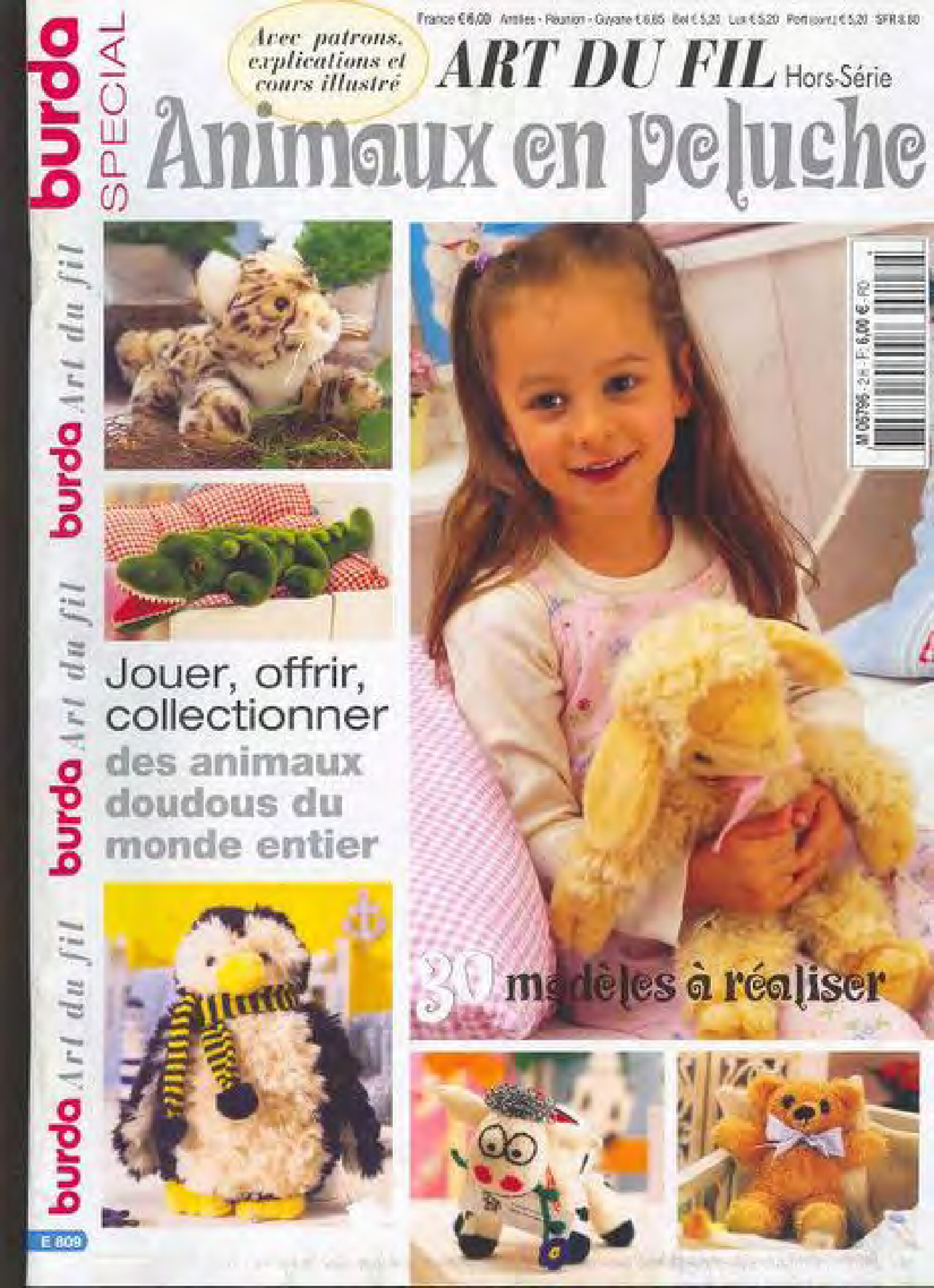 Burda special. (E809) Плюшевые игрушки-1