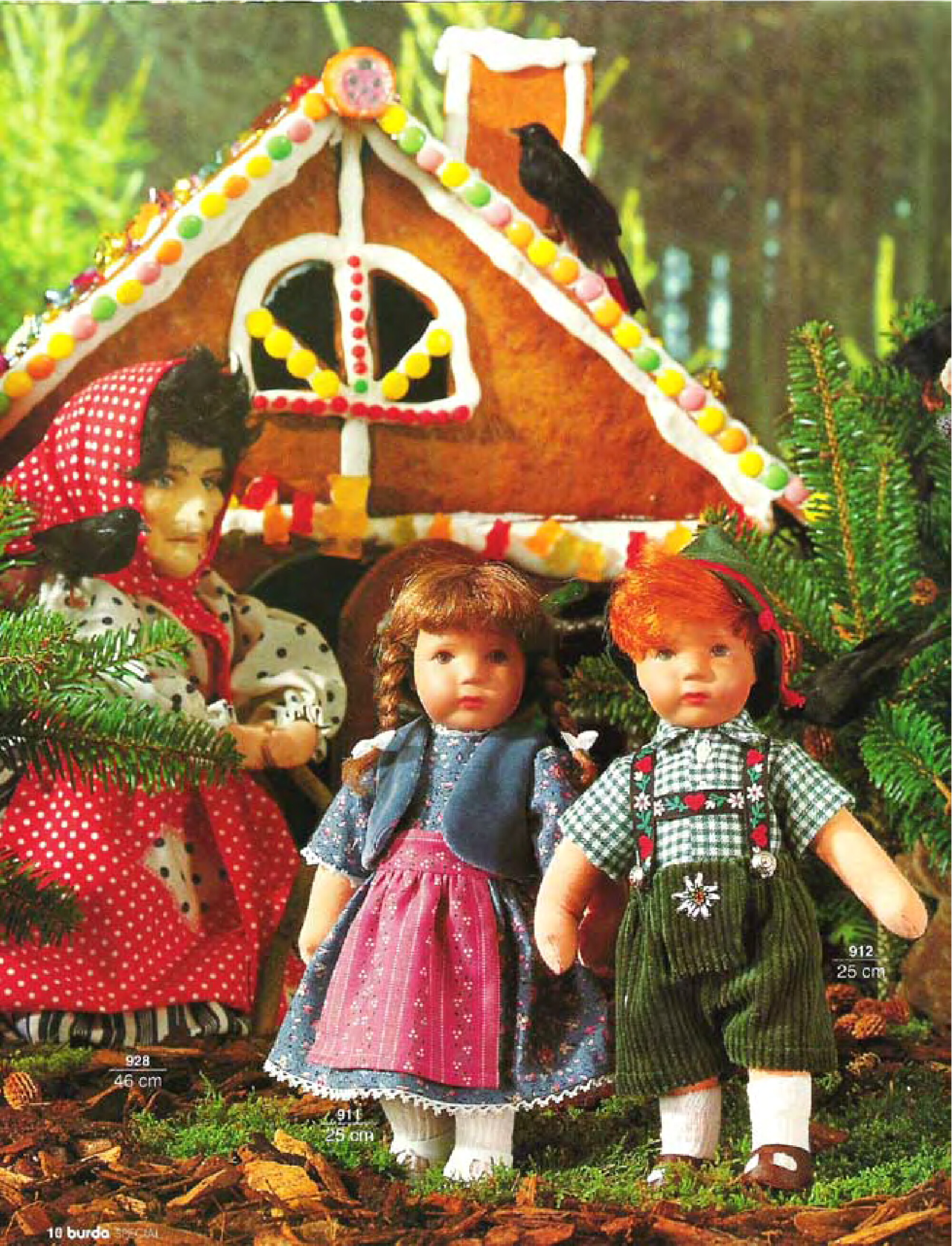 Burda для кукол 1994-8