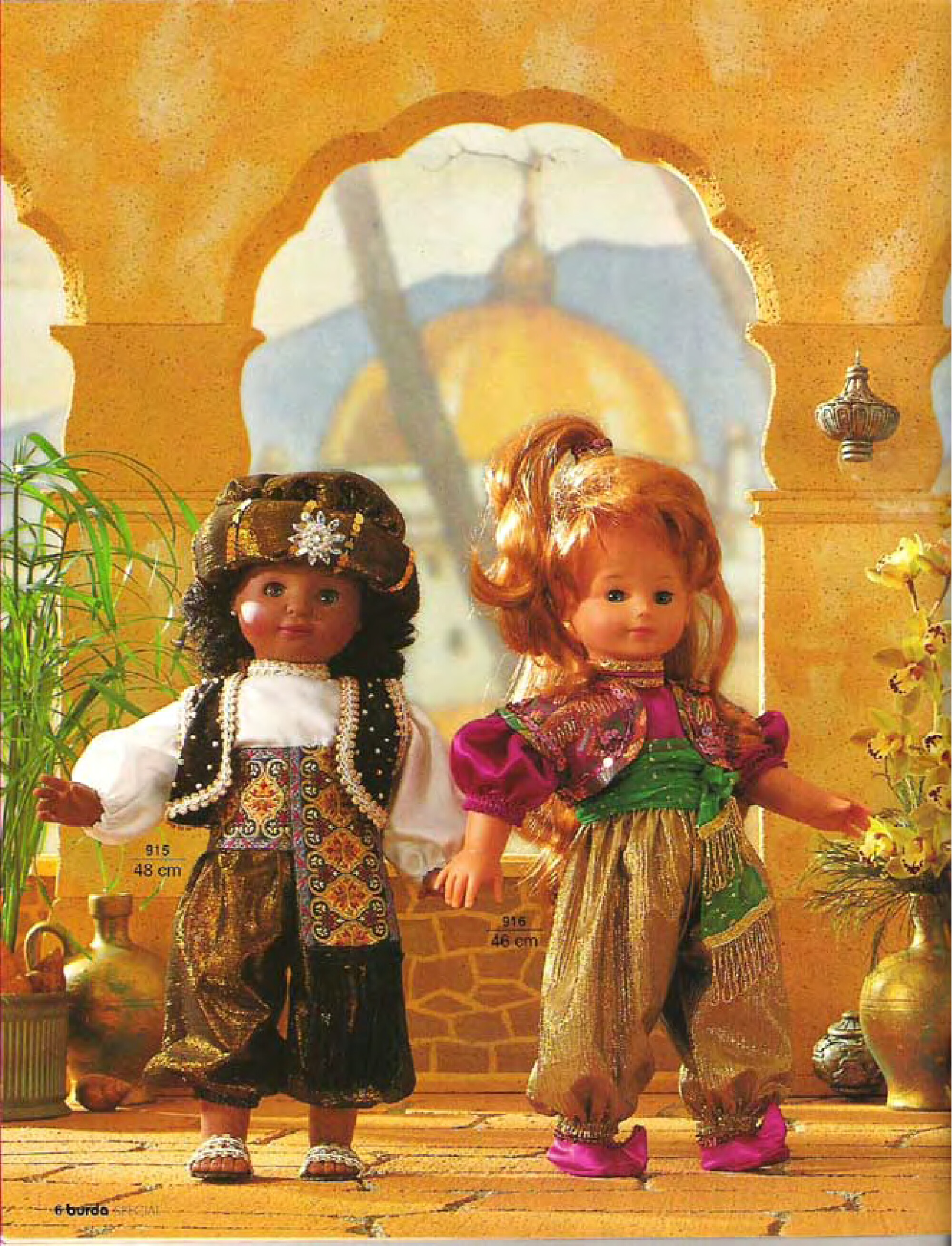 Burda для кукол 1994-4