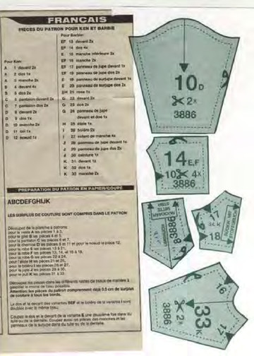 Burda для кукол (3386)-4