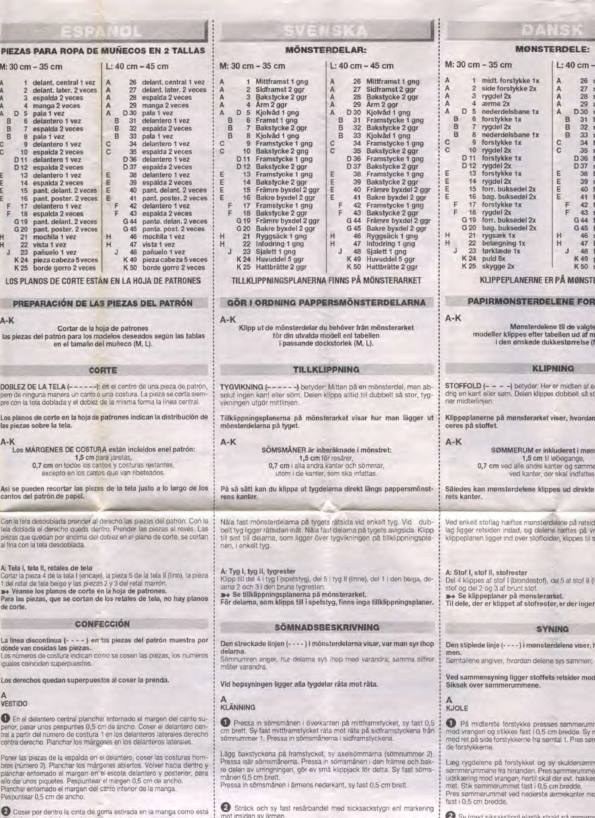 Burda для кукол 8308-6