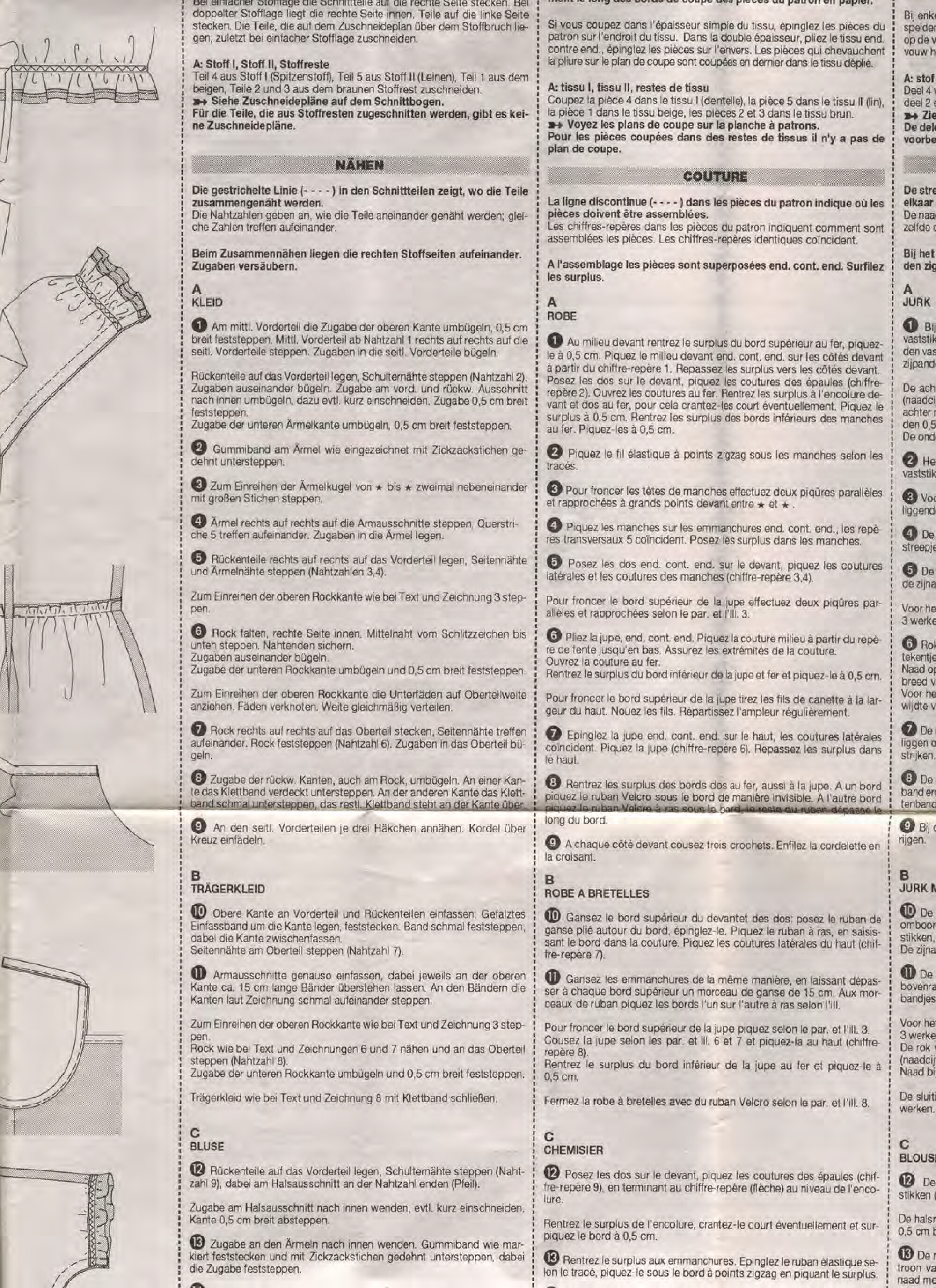 Burda для кукол 8308-9