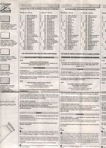 Burda для кукол 8308-5