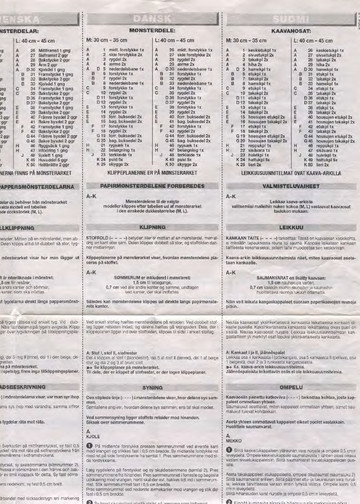 Burda для кукол 8308-8