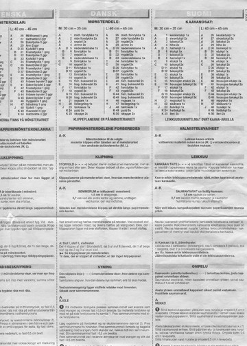 Burda для кукол 8308-4