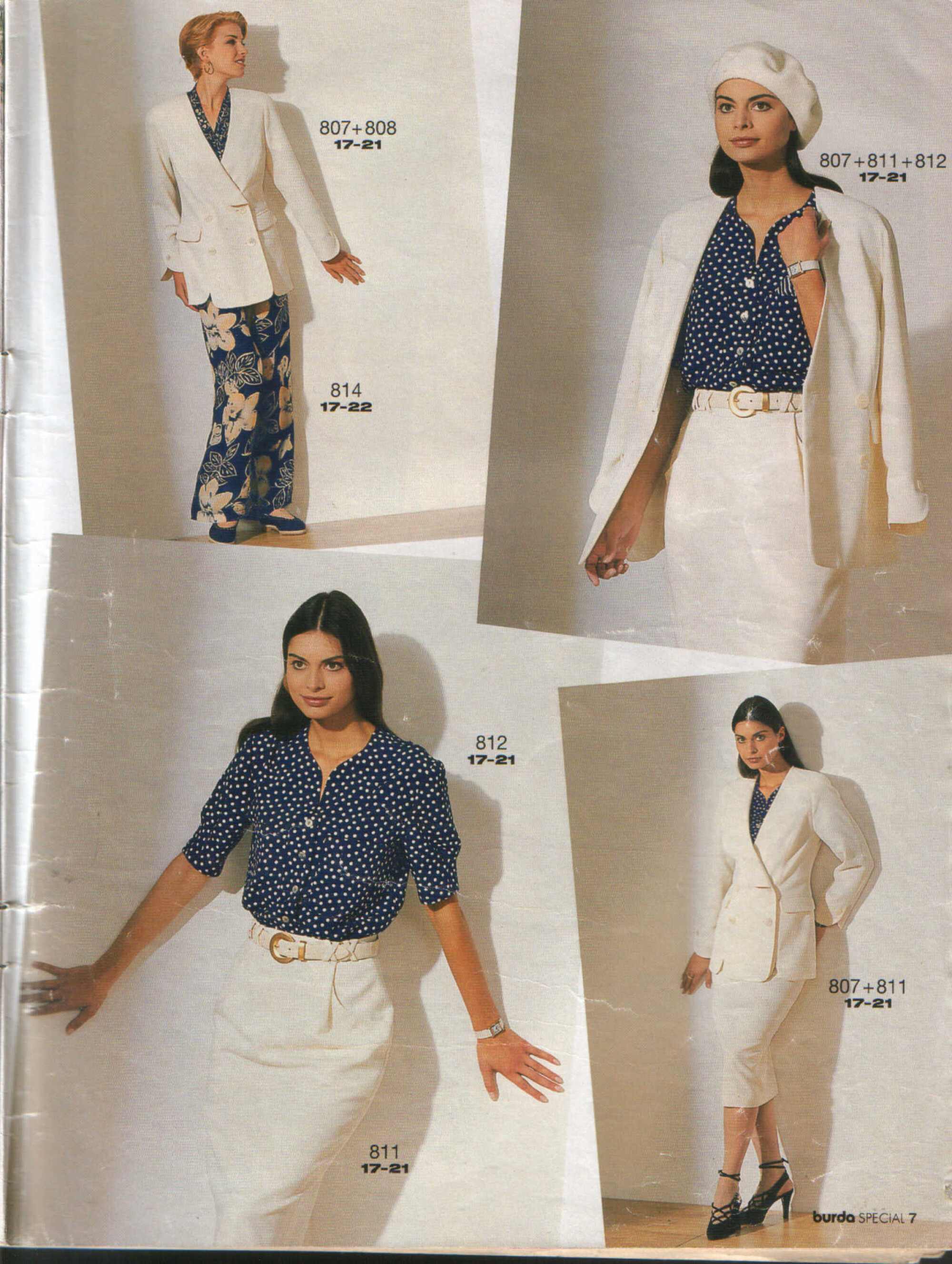 Burda для невысоких 1995-7