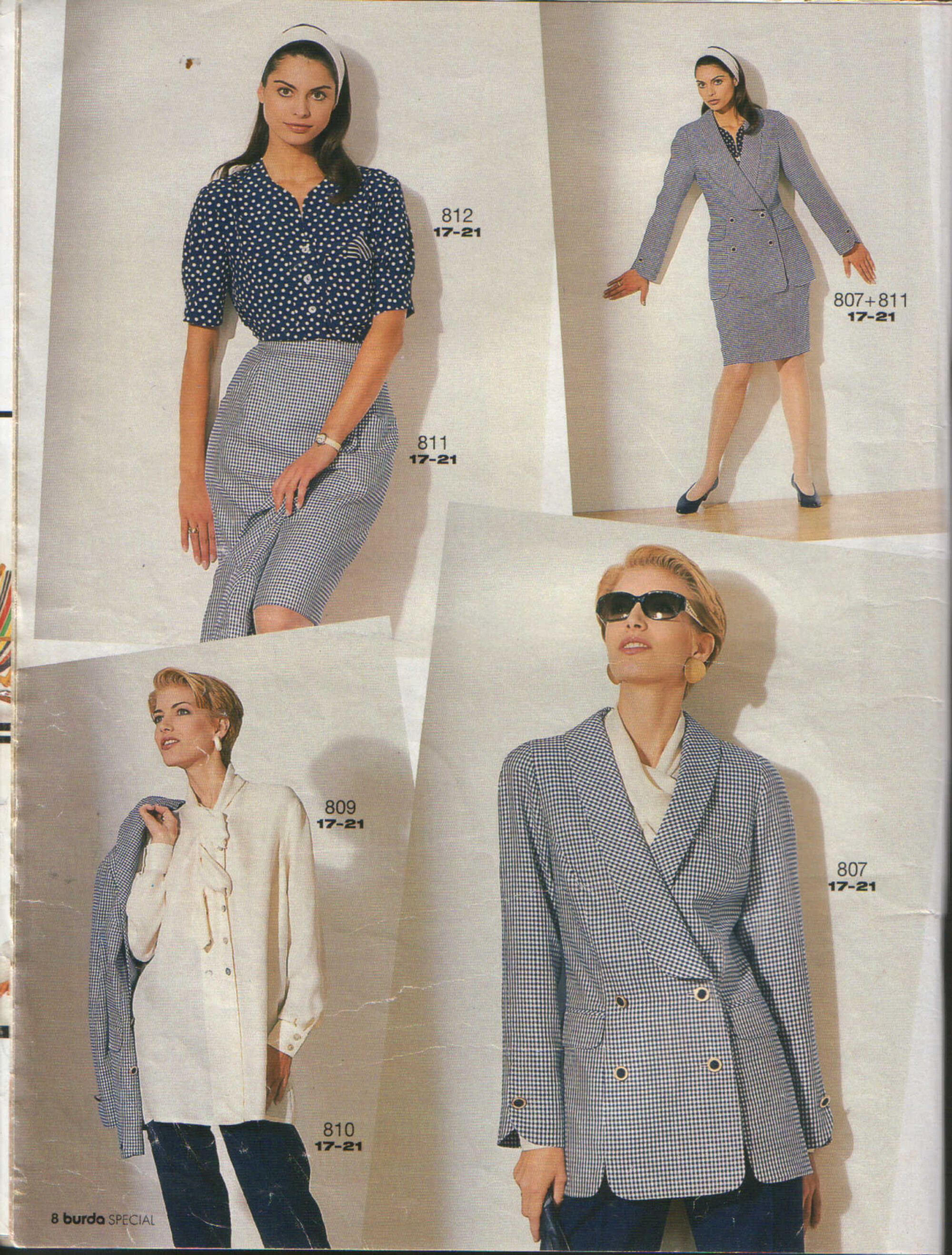 Burda для невысоких 1995-8