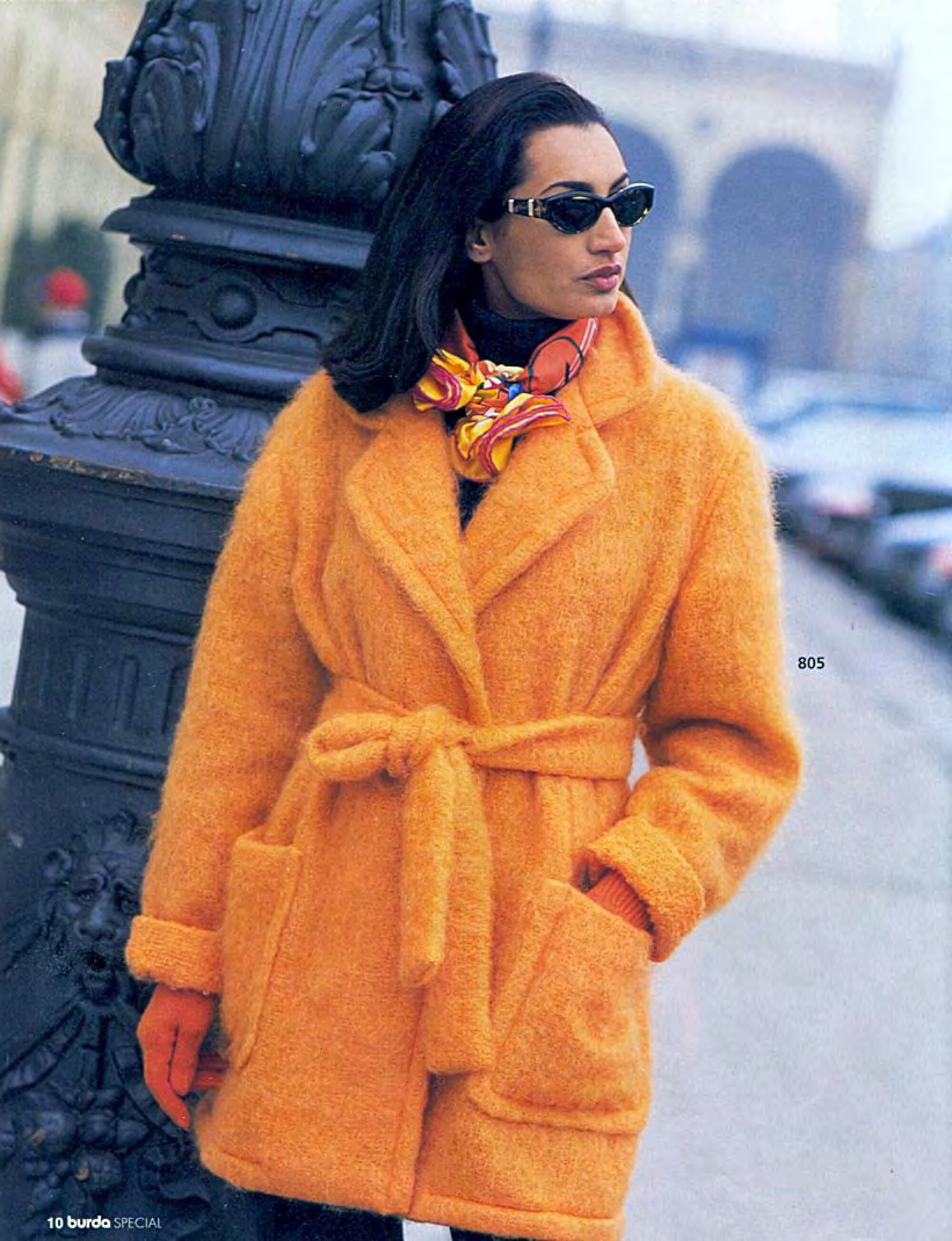 Burda для невысоких 1996.01-8