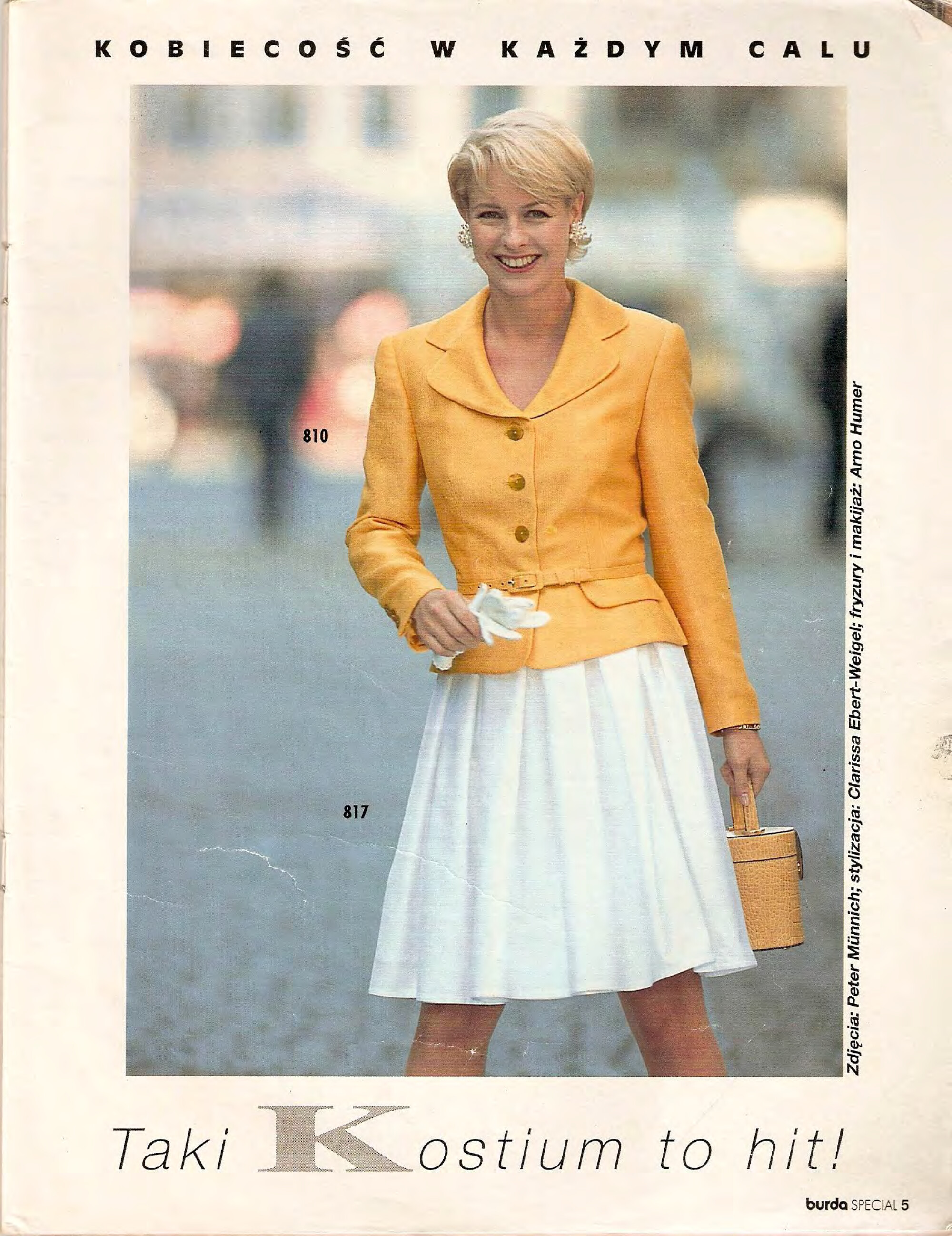 Burda для невысоких 1996.02-5