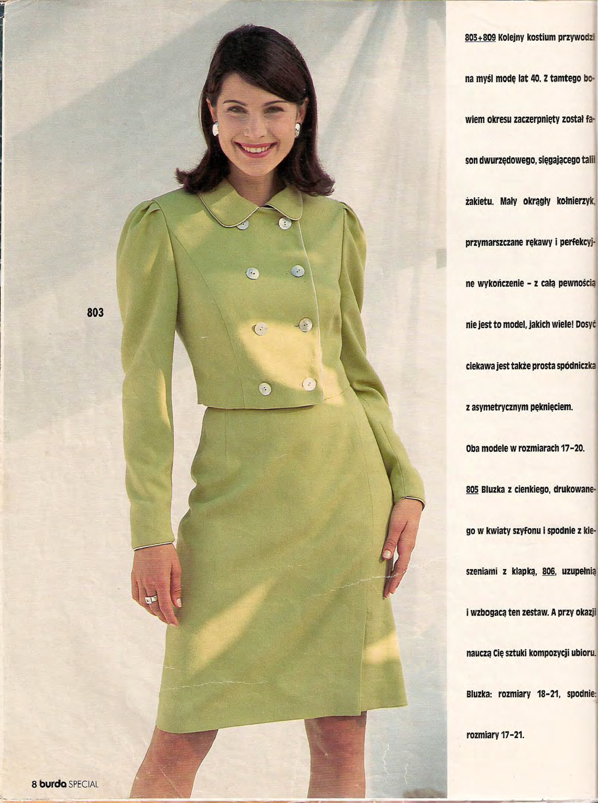 Burda для невысоких 1996.02-8