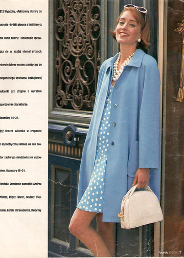 Burda для невысоких 1996.02-7