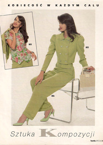 Burda для невысоких 1996.02-9