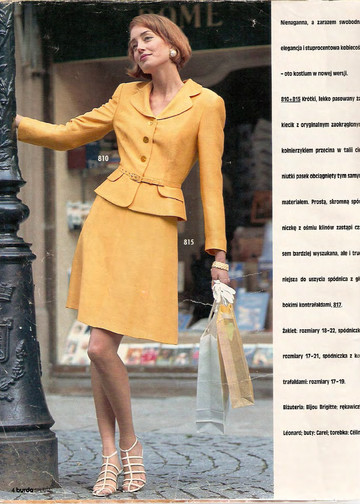 Burda для невысоких 1996.02-4