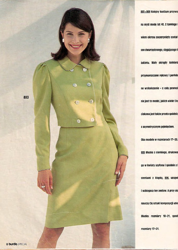 Burda для невысоких 1996.02-8