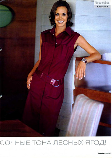 Burda для невысоких 2004.01-9