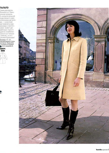 Burda для невысоких 2004.02-6