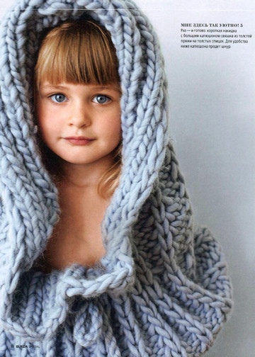 Burda креатив 2012.09-9